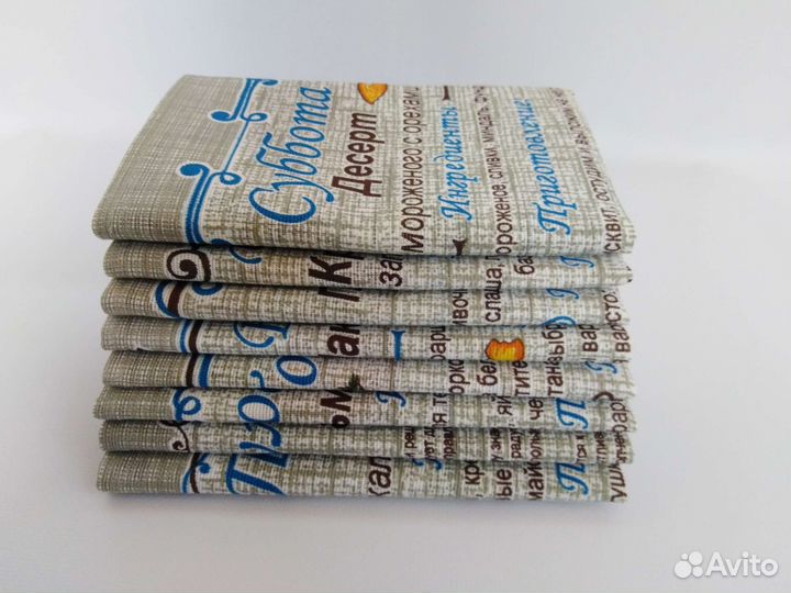 Комплект кухонных полотенец 8 шт