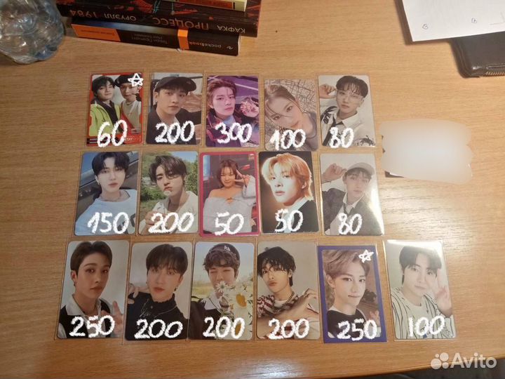 Официальные карты stray kids