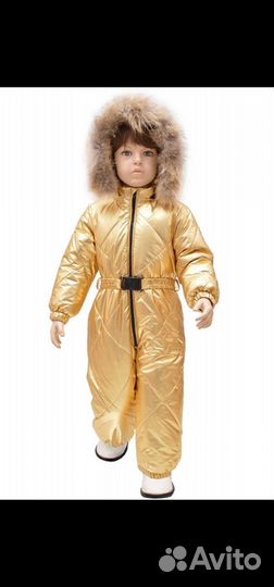 Новый слитник