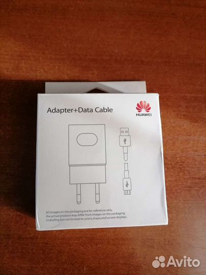 Зарядное. Huawei/Honor. (Micro USB)