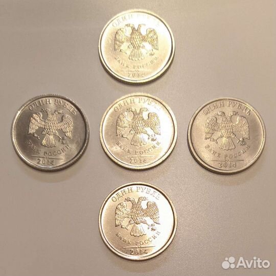 Монеты с буквенным обозначением. 5 шт