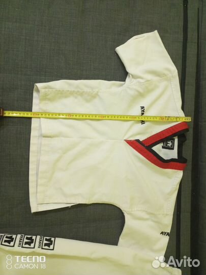 Кимоно для дзюдо детское