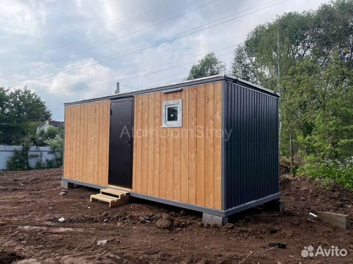 Хозблок Бытовка строительная