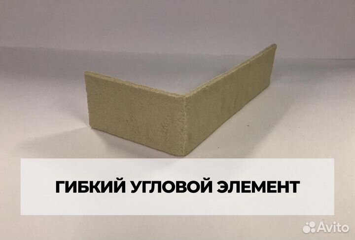 Гибкий кирпич / отделка фасада / клинкерная плитка