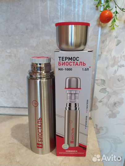 Термоса из нержавеющей стали новые