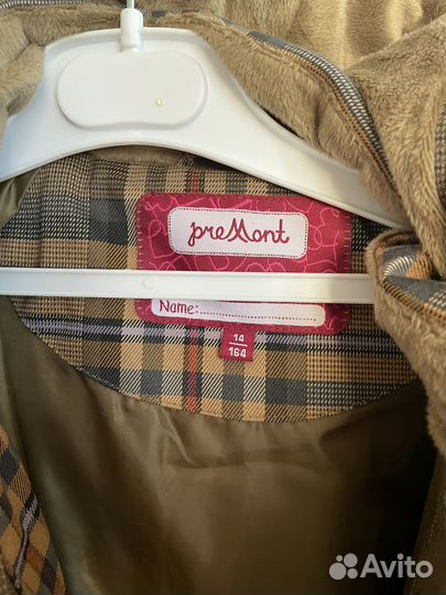 Пальто демисезон новое 42-44