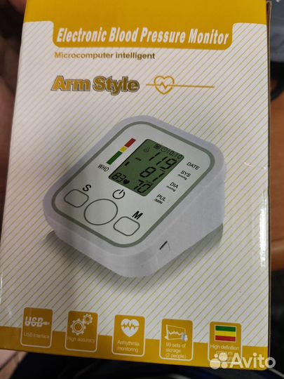 Arm style автоматический тонометр новый