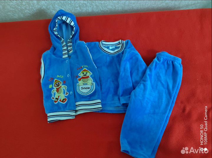 Костюм тройка на 6 месяцев