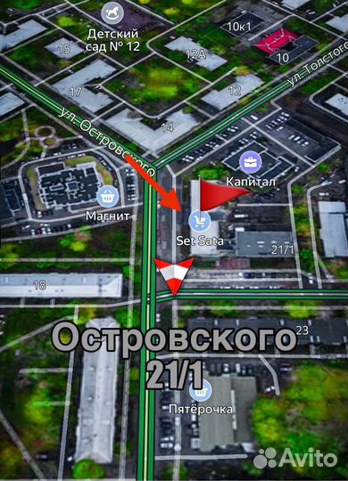 Комплект насадок для строительного миксера