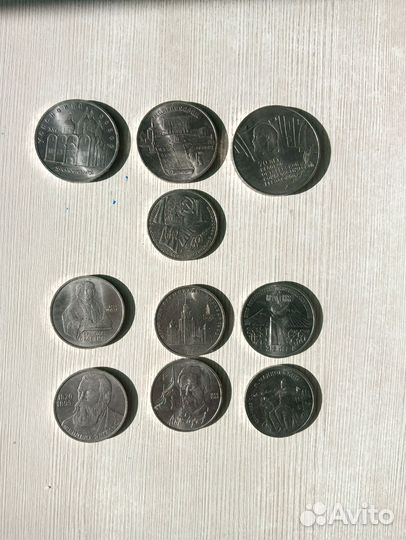 Монеты СССР