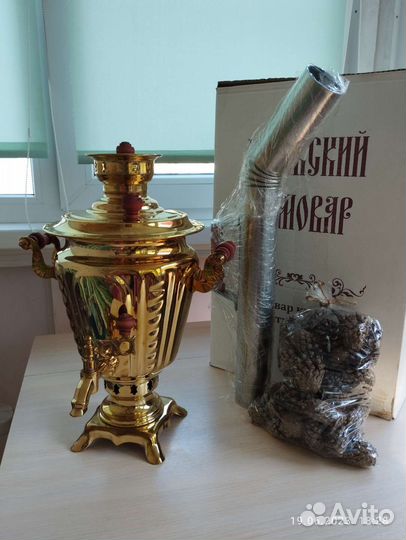 Самовар на углях, новый