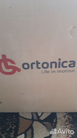 Медицинские для инвалидов