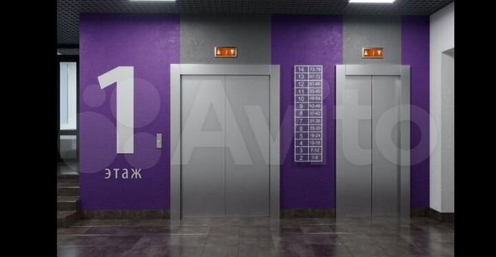 3-к. квартира, 68,2 м², 12/18 эт.