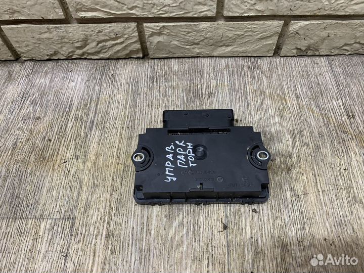 Porsche Cayenne S 958 Блок управления