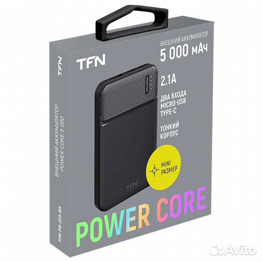 Портативный аккумулятор