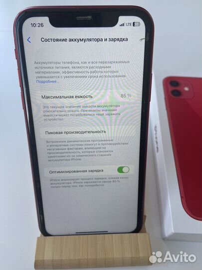 iPhone 11, 64 ГБ