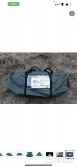 Палатка 4 местная