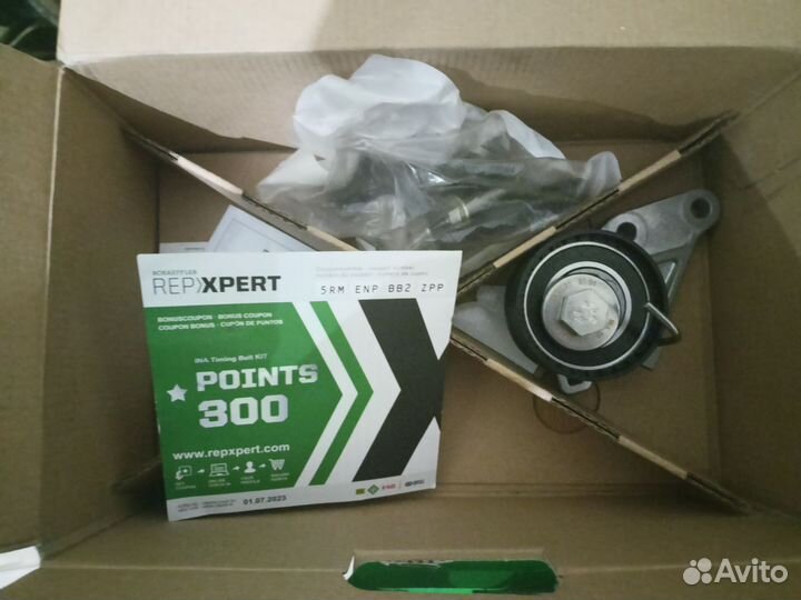 Комплект ремня грм