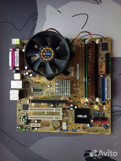 Комплектующие