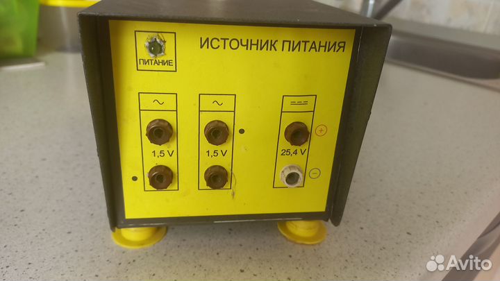 Источник питания