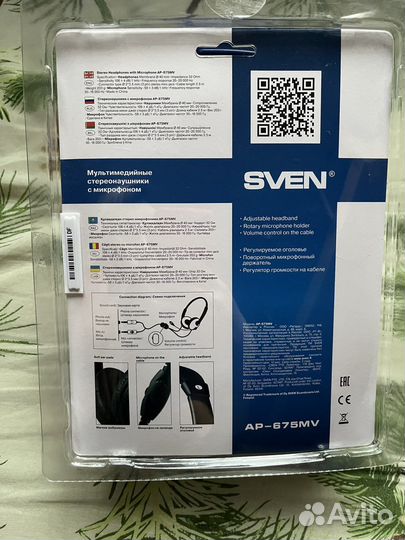 Проводные наушники sven AP-675MV