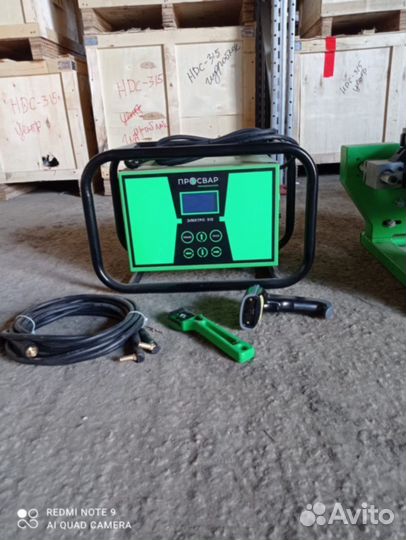 Электромуфтовый сварочный аппарат