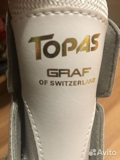 Коньки для девочки 34 размер