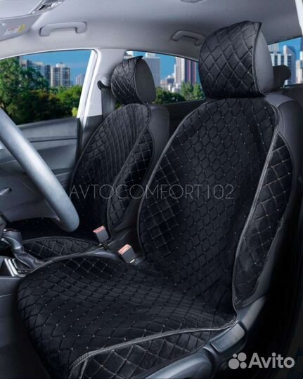 Накидки на сидения велюр с боками