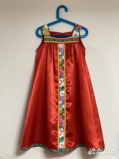 Русский народный сарафан детский