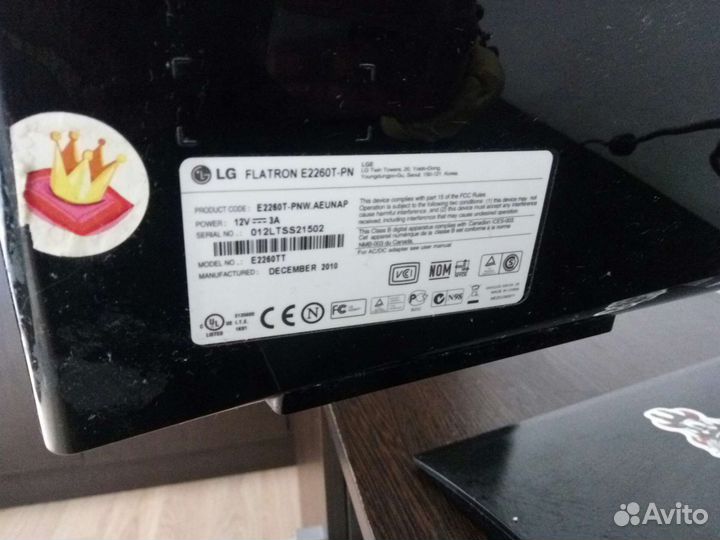 Компьютер, монитор LG