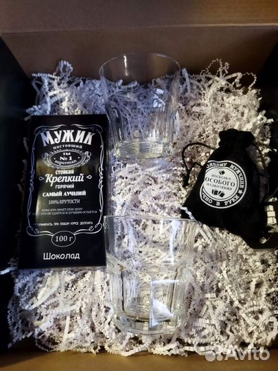 Набор для мужчин