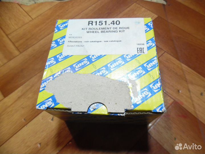 Подшипник ступицы mercedes-benz A-class NTN-SNR R1