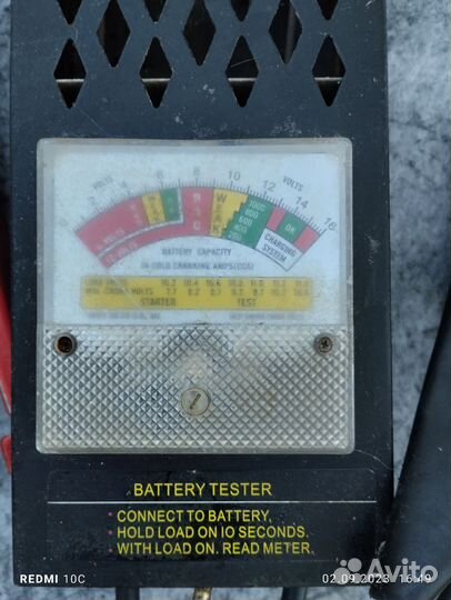 Вилка тестер акб