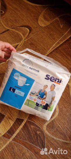 Памперсы взрослые и одноразовые пеленки