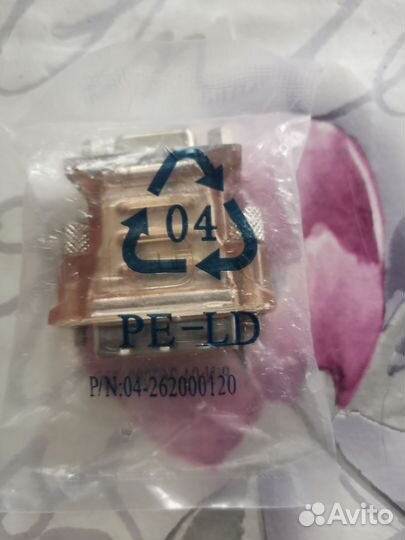 Переходник vga