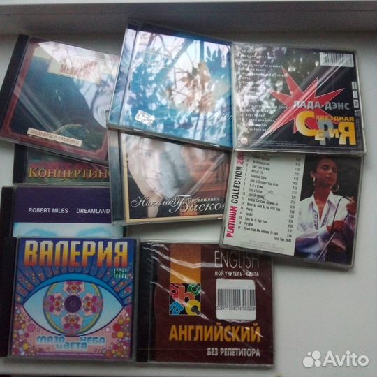Музыкальные лицензионные CD диски