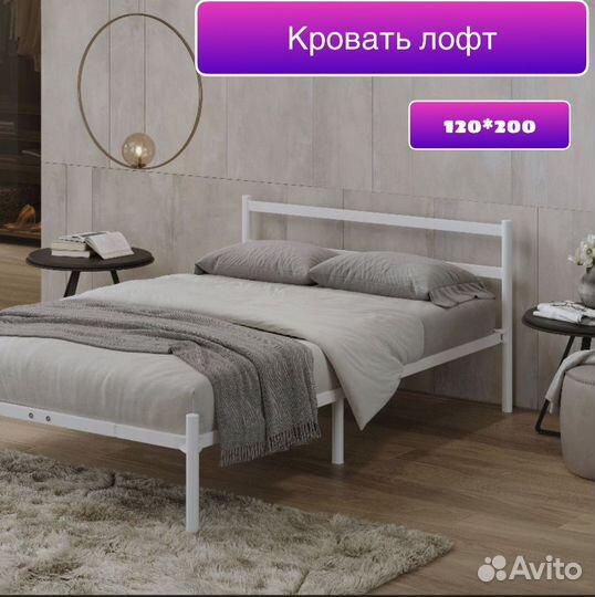 Кровать со склада
