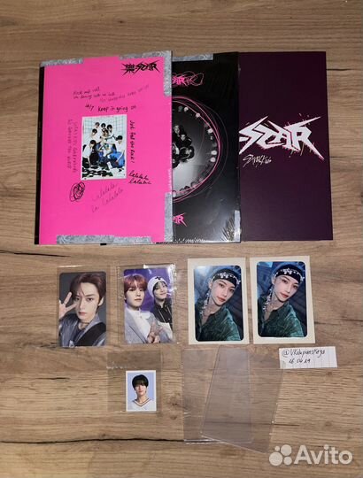 Карты stray kids