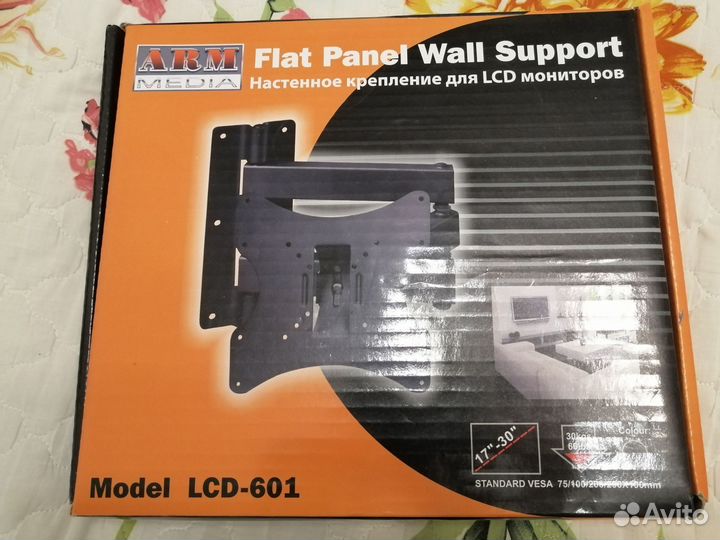 Кронштейн на стену Arm Media LCD-601