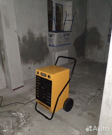 Осушитель воздуха