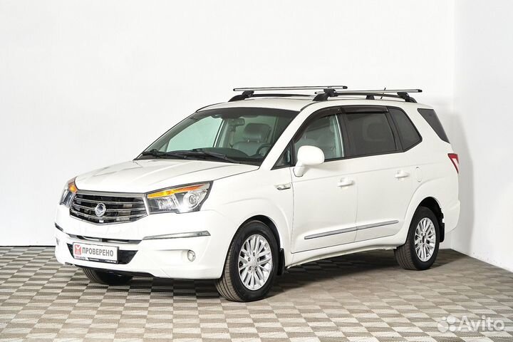 SsangYong Stavic, 2014