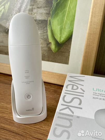 Xiaomi Wellskins Ultrasonoc Skin Scrubber