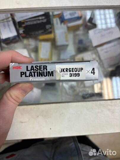 Свечи зажигания NGK Laser Platinum 3199 BKR6equp