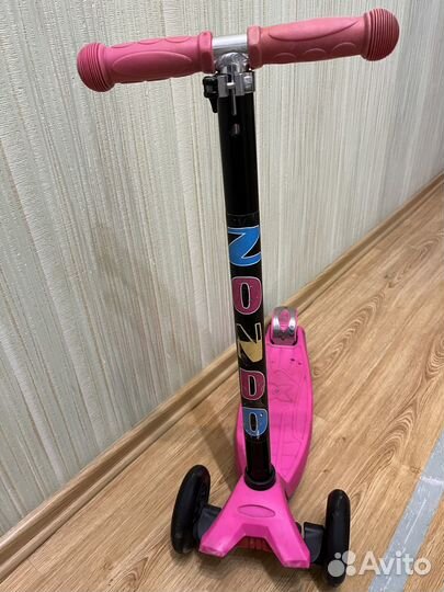 Самокат детский складной