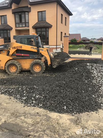 Мини погрузчик