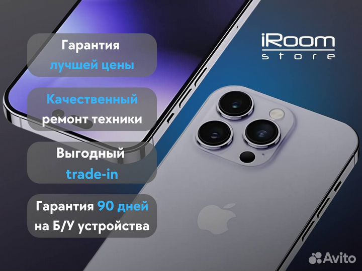 iPhone 16 Pro Max, 512 ГБ