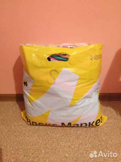 Пакет с одеждой с