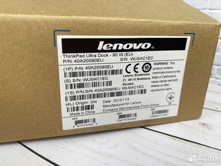 Док-станция ThinkPad Ultra Dock - 90 W (EU)