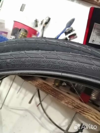Покрышки 700