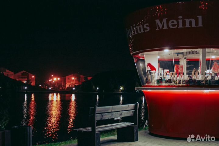 Бариста с ежедневной оплатой